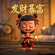 霸王龙恐龙世界动画片100集